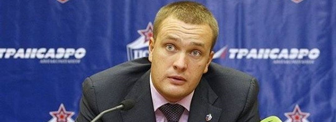 CSKA Başkanı Vatutin: “Önümüzdeki Sezonu Kurtarmaya Yoğunlaşmalıyız.”