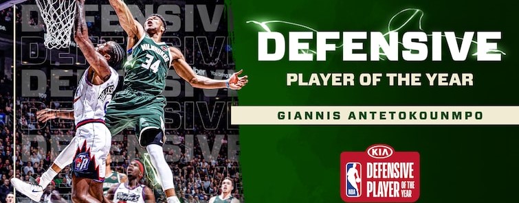 NBA’de Yılın Savunmacısı Giannis Seçildi!