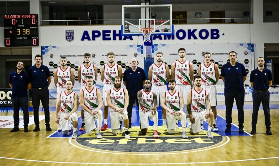 EuroBasket’teki Rakiplerimizden Bulgaristan, Kadrosunu AÇıkladı